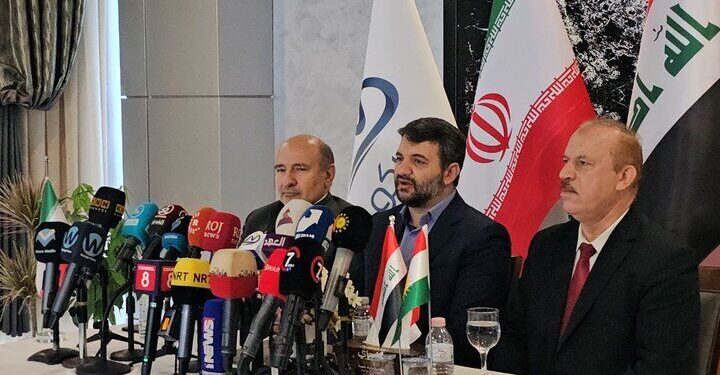 منطقه آزاد بانه و مریوان