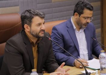 منطقه آزاد بانه و مریوان